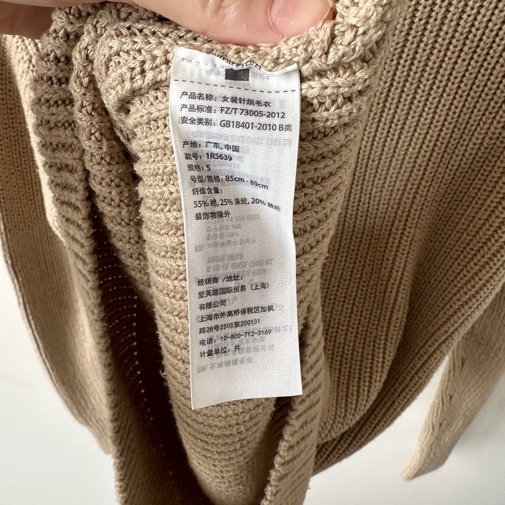 Abercrombie Camel Knit Turtleneck Sweater Size S - Picture 6 of 9